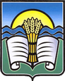 Ферзиково герб